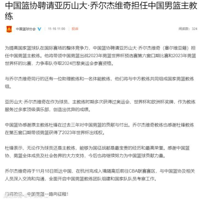 公司在文娱影视行业拥有专业的投资团队进行长期研究